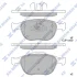 Колодки тормозные передние Ford Focus (02-), Transit Connect (10-) Hi-Q (SANGSIN) SP1623 (фото 1)