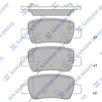 Колодки гальмівні задні (дискові) Hyundai Kona (SX2) (23-) HI-Q Hi-Q (SANGSIN) SP4380