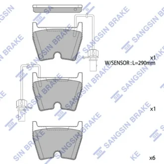 Колодки гальмівні передні Audi A4 (05-), A5 (11-), A6 (02-) HI-Q Hi-Q (SANGSIN) SP1933
