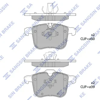 Колодки гальмівні передні Opel Signum (03-), SAAB 9-3 (YS3F) (07-) HI-Q Hi-Q (SANGSIN) SP1926