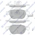 Колодки гальмівні передні Renault Megane II (05-), Scenic II, III (05-) HI-Q Hi-Q (SANGSIN) SP1802 (фото 1)