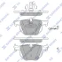 Колодки тормозные задние (дисковые) BMW 3 (E90) (05-) Hi-Q (SANGSIN) SP1696 (фото 1)