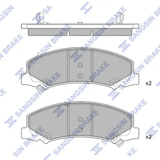 Колодки гальмівні передні Cadillac DTS (06-), Chevrolet Impala (06-) HI-Q Hi-Q (SANGSIN) SP1443