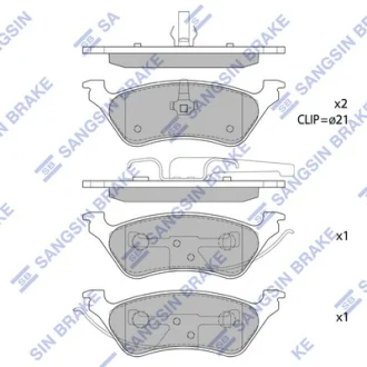 Колодки гальмівні задні (дискові) Dodge Caravan (-07) HI-Q Hi-Q (SANGSIN) SP1441