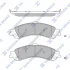 Колодки гальмівні задні (дискові) Chevrolet Tahoe (-06),Cadillac Escalade (-06) HI-Q Hi-Q (SANGSIN) SP1370 (фото 1)