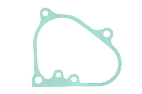 Прокладка кришки генератора ATHENA S410210028008