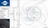 Диск тормозной передний (кратно 2) BMW 2 (F22,F87), 3 (F30,F80), 4 (F32,F82) [33 ROTINGER RT21398GLT5 (фото 1)
