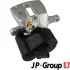 Гальмівний супорт JP GROUP 1162009370 (фото 1)