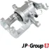 Гальмівний супорт JP GROUP 1162009080 (фото 2)