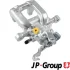 Гальмівний супорт JP GROUP 1162009070 (фото 1)