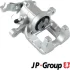 Гальмівний супорт JP GROUP 1162009070 (фото 2)