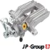 Гальмівний супорт JP GROUP 1162009570 (фото 1)