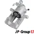 Гальмівний супорт JP GROUP 1162009570 (фото 2)