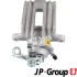 Гальмівний супорт JP GROUP 1162009570 (фото 3)