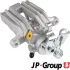 Гальмівний супорт JP GROUP 1162009580 (фото 1)