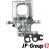 Гальмівний супорт JP GROUP 1162010670 (фото 2)