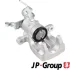 Гальмівний супорт JP GROUP 1162009870 (фото 3)