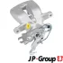 Гальмівний супорт JP GROUP 1162011080 (фото 2)