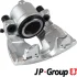 Гальмівний супорт JP GROUP 1261900470 (фото 2)