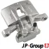 Гальмівний супорт JP GROUP 3962001070 (фото 1)
