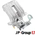 Гальмівний супорт JP GROUP 1162010780 (фото 1)
