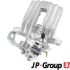 Гальмівний супорт JP GROUP 1162010770 (фото 1)