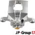 Гальмівний супорт JP GROUP 4062001270 (фото 3)