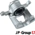Гальмівний супорт JP GROUP 6361900270 (фото 2)