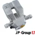 Гальмівний супорт JP GROUP 4862000780 (фото 1)