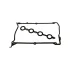 Комплект прокладок кришки головки циліндра 1119202410