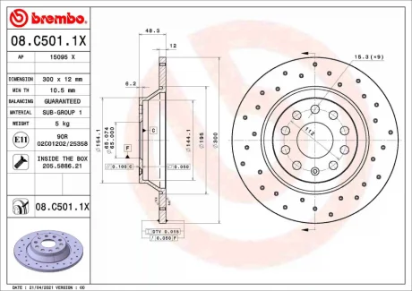 Гальмівний диск BREMBO 08C5011X