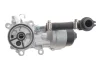 Радіатор масляний Citroen Jumpy/Fiat Scudo/Peugeot Expert 2.0 HDI 07- (теплообмінник) ADLER 9810152980 (фото 5)