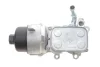Радіатор масляний Citroen Jumpy/Fiat Scudo/Peugeot Expert 2.0 HDI 07- (теплообмінник) ADLER 9810152980 (фото 6)