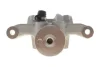 Супорт гальмівний (задній) (R) Hyundai ix35/Kia Sportage III 10- (d=34mm) (MOBIS) AXIA Brake Calipers 394495 (фото 4)