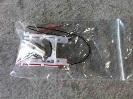 Датчик уровня топлива Geely EC-7RV Aftermarket 1066001168