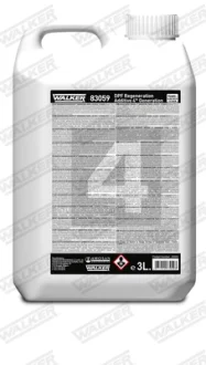 Присадка Generation 4 3л WALKER 83059