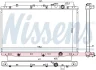 Радіатор HONDA CR-V (RM) (12-) 1.6 i-DTEC NISSENS 606443 (фото 5)