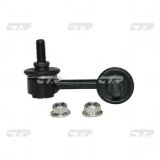 Фото 1 - стійка стабілізатора задня права CTR CL0218R Стійка стабілізатора задня права CTR CL0218R (фото 1)