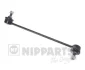 Тяга / Стійка стабілізатора NIPPARTS J4960312 (фото 1)