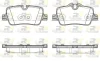 Гальмівні колодки дискові 21873.00