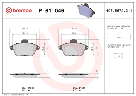 Гальмівні колодки дискові BREMBO P61046