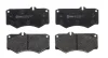 Гальмівні колодки дискові BREMBO P50134 (фото 2)