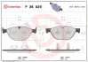 Гальмівні колодки дискові BREMBO P36029 (фото 1)