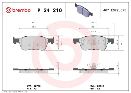 Гальмівні колодки дискові BREMBO P24210 (фото 1)