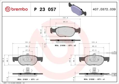 Гальмівні колодки дискові BREMBO P23057