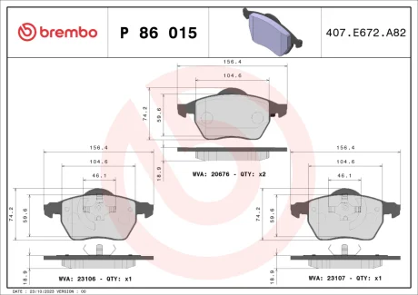 Гальмівні колодки дискові BREMBO P86015