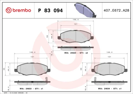 Гальмівні колодки дискові BREMBO P83094