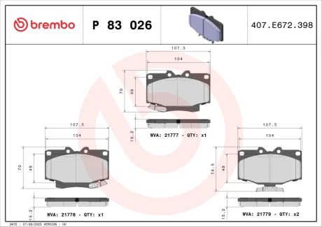 Гальмівні колодки дискові BREMBO P83026 (фото 1)