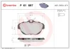 Гальмівні колодки дискові BREMBO P61087 (фото 1)