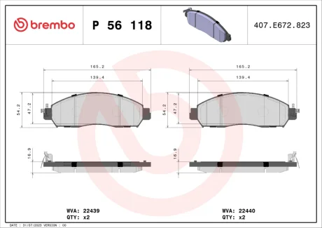 Гальмівні колодки дискові BREMBO P56118 (фото 1)